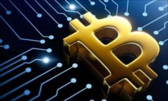 探讨支持比特币冷钱包的