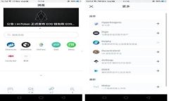 Bithumb交易所APP使用指南：