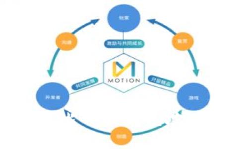 如何获取和管理比特币钱包地址：一份详尽指南
