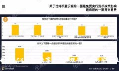 探索BCX钱包：数字资产管
