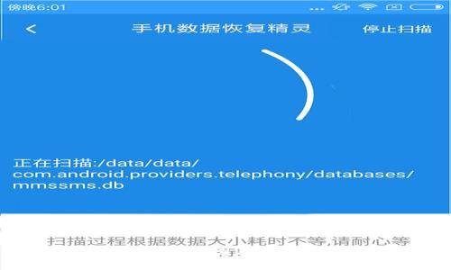 比特币钱包如何转移到国外：安全指南与实用步骤