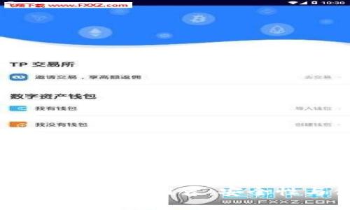 2023年十大国外比特币钱包推荐：安全性与便捷性的完美结合