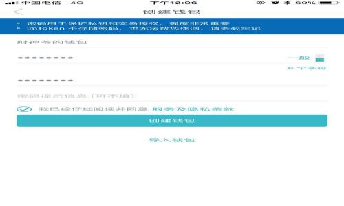  比特币钱包可以使用旧地址吗？全面解析与实用建议