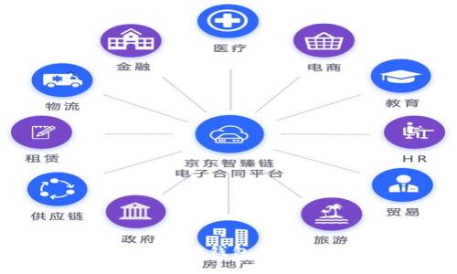  全方位解读E丅H以太坊钱包：安全性、功能与使用指南