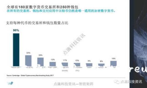 以太坊钱包官方指南：选择和使用最佳Ethereum钱包的详尽手册