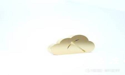 如何加快比特币钱包同步速度的全面指南