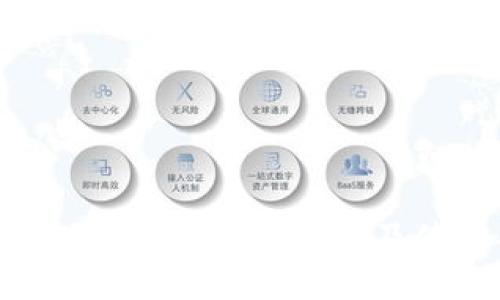 支持TRX的热门钱包推荐及使用指南