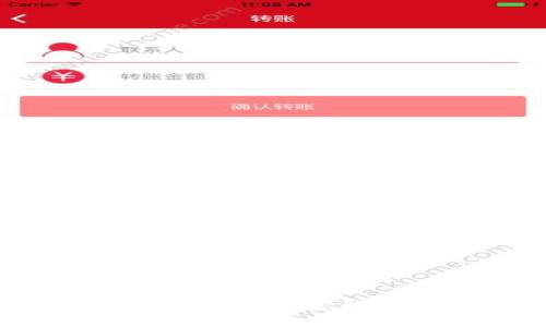 如何安全取出以太坊钱包中的资金？详细指导与常见问题解析