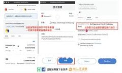 IM钱包如何获得能量：完整指南和实用技巧