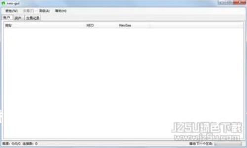 比特币钱包转账慢的原因及解决方案