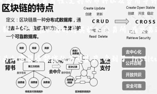    如何将 USDT 转换为 BTC 钱包？详尽指南与常见问题解答  / 

 guanjianci  USDT, BTC, 钱包, 加密货币  /guanjianci 

在加密货币的世界中，USDT（泰达币）与BTC（比特币）是两个备受欢迎的数字资产。USDT是一种稳定币，其价值与美元挂钩，而BTC则是一种去中心化的数字货币，拥有较高的波动性。许多用户希望将其持有的USDT兑换为BTC，以便更好地参与加密货币市场的投资、交易或存储。本文将为您详细介绍如何将USDT转换为BTC的钱包，并探讨与此相关的一些常见问题。

一、USDT是什么？
USDT（Tether）是一种基于区块链技术的稳定币，旨在通过将其价值与法定货币（如美元）挂钩来减少加密货币市场的波动性。每个USDT代币的价值通常与一个美元相等，这使得它成为加密货币交易中的一种重要工具。它能帮助交易者将资产快速从波动性较高的加密货币转移到稳定的资产，避免因市场大幅波动而遭受损失。许多交易所支持USDT的存取和交易，提高了其流动性。

二、BTC的定义及其重要性
BTC（比特币）是第一个也是最知名的加密货币，由中本聪在2009年推出。BTC的总供应量被限制在2100万个，创造了稀缺性，从而使其成为一种数字黄金。由于比特币的去中心化特性，用户可以在不依赖于任何中介机构的情况下进行交易。此外，比特币的网络安全性高，交易速度较快，这使它成为多种用途的数字货币，包括投资、交易和支付等。

三、如何将USDT转换为BTC
将USDT转化为BTC的过程通常可以通过以下步骤完成：
ol
  listrong选择合适的交易所：/strong您需要选择一个支持USDT与BTC交易对的加密货币交易所，如Binance、Huobi、Coinbase等。确保所选交易所具有良好的声誉和安全性。/li
  listrong注册账户：/strong在选择的交易所注册一个账户，并完成身份验证（KYC）。大多数交易所都要求用户提交个人信息和身份证明，以确保合规性并防止欺诈。/li
  listrong充值USDT：/strong通过充值功能，将您的USDT转入交易所。您可以通过其他交易所或钱包将USDT转移到您的交易所账户，确保您的账户余额显示正确。/li
  listrong进行交易：/strong在交易所界面中选择USDT/BTC交易对，输入您希望兑换的USDT数量，并确认交易。在大多数情况下，交易会立即执行，所得到的BTC会被存入您的交易所账户。/li
  listrong提取BTC到私人钱包：/strong为了提高安全性，建议将兑换来的BTC提取到您的私人钱包中，而不是将其长时间留在交易所中。/li
/ol

四、USDT和BTC之间的转换费用
在进行USDT和BTC之间的转换时，您需要注意相关的费用。这些费用可能包括：
ul
  listrong交易手续费：/strong大多数交易所会对每笔交易收取一小部分手续费，这是他们提供服务的来源。手续费依赖于交易对的流动性、交易量和交易所的政策。/li
  listrong网络转账费用：/strong在从您私人钱包提取BTC时，网络上会产生相应的转账费用。这些费用由矿工费用构成，波动性较大，可能会影响最终到账金额。/li
/ul

五、USDT与BTC的优势与劣势
USDT和BTC各自拥有其独特的优势和劣势，了解这些特点能够帮助用户更好的选择适合自己的数字资产。
strongUSDT的优势：/strong
ul
  li稳定性：作为一种稳定币，USDT的价值相对稳定，适合用作资产避风港。/li
  li流动性：USDT在许多交易所都有极大的流动性，方便用户进行交易和兑换。/li
  li易于使用：USDT可以方便地在不同的平台之间转移，无需担心大幅波动带来的损失。/li
/ul
strongUSDT的劣势：/strong
ul
  li缺乏投资增值性：由于USDT价值稳定，不能为持有者带来价格上涨带来的收益。/li
  li监管问题：USDT的监管状况存在变数，用户在持有大额USDT时需关注相关政策的变化。/li
/ul
strongBTC的优势：/strong
ul
  li增值潜力：BTC作为加密货币市场的佼佼者，具备了价格上涨的潜力，为投资者带来了丰厚的回报。/li
  li全球受认可度：BTC作为最早出现的加密货币，受到了全球投资者的广泛认可，增加了其接受度。/li
/ul
strongBTC的劣势：/strong
ul
  li波动性：BTC的价格波动较大，风险相对较高，特别适合风险承担能力较强的投资者。/li
  li技术复杂性：对于新手来说，加密货币市场的技术问题可能造成一定的障碍，尤其是在交易和安全存储方面。/li
/ul

六、常见问题解答
h4问题1：USDT是如何保持与美元挂钩的？/h4
USDT通过将每发放的代币与相应的法定货币（如美元）储备相对应，来实现与美元的挂钩。Tether公司在其官网上承诺，每一枚USDT都可以通过法币兑换与其相应的美元。但虽然Tether公司声称自己有相应的美元储备来支持所有流通中的USDT，但这个问题在加密社区中曾引发过一些争议，因为Tether公司未始终提供透明的审计报告。基于此，用户在使用USDT时需要关注相关的风险，再作决策。

h4问题2：我可以在不使用交易所的情况下将USDT兑换为BTC吗？/h4
虽然交易所是最常见的方法来进行USDT与BTC之间的兑换，但也有其他选项。有些去中心化交易所（DEX）允许用户在没有中介的情况下进行交易。此外，有的场外交易（OTC）平台允许用户直接与其他交易者进行交易，从而换取BTC。在这些平台中，用户给予USDT，交易者给予BTC。需要注意的是，进行OTC交易需要谨慎，因为相对传统交易所而言，风险较高。

h4问题3：将USDT换到BTC的风险是什么？/h4
进行USDT到BTC之间的交易存在一定的风险。在选择交易所时，选错平台可能导致资产安全遭受威胁。一些不受监管的小交易所可能存在安全问题。此外，BTC价格的波动也可能给交易带来风险，特别是在高波动时期。用户在做交易决策时应充分考虑市场动向和风险，并有合适的风险管理策略。

h4问题4：如何选择适合自己的加密货币钱包？/h4
选择加密货币钱包需要根据个人的需求进行考量。通常来说，用户可以选择热钱包和冷钱包。热钱包支持在线交易，方便快捷，但受到黑客攻击的风险较高；冷钱包则是离线存储，安全性高但不适合频繁交易。选择时需要考虑安全性、易用性、支持的币种以及费用等许多因素。同时，用户应确保钱包提供了良好的备份和恢复机制，以防资产丢失。

h4问题5：如何确保USDT和BTC的交易安全？/h4
确保交易安全有几个方面。首先，选择信誉良好的、受监管的交易所进行交易，了解其安全措施，如双重身份验证等。其次，不随便点击不明链接，避免危险的钓鱼攻击。最后，提取 BTC 至您自己的私人钱包中并妥善保管私钥，确保只在必要时将其放入交易所。在交易过程中，保持警惕，不要共享个人信息，以保障交易安全。

h4问题6：USDT与BTC的未来展望如何？/h4
USDT作为一种流通性较高的稳定币，其在加密市场中用途广泛，预计将继续发挥稳定货币的作用。随着DeFi（去中心化金融）、NFT（非同质化代币）等新兴领域的发展，USDT将会成为许多项目的流动性支持。然而，BTC则作为加密货币领域的头号资产，受到了 institutional investors（机构投资者）的喜爱，越来越多的企业和财务投资者开始接受BTC作为避险资产。因此，从目前的趋势看，USDT与BTC均有长期增长的潜力，但市场环境瞬息万变，投资者需根据市场情况灵活调整策略。

通过本文的介绍，相信您对USDT与BTC之间的兑换方法、相关费用、风险等有了更深入的理解。在进行交易前，请确保您了解自己所面临的风险，并根据自己的需求做出合理的决策。