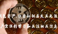 /以太坊钱包地址如何注册与管理指南/以太坊, 钱