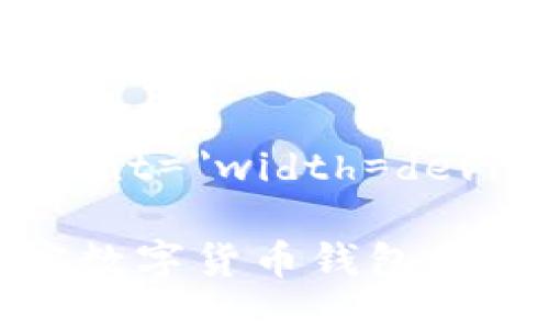 meta name=