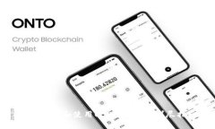 如何下载和使用USDT冷钱包：详尽指南