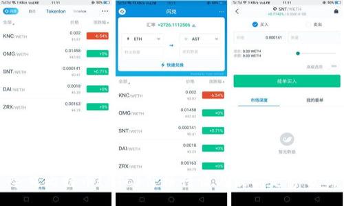 henan  
今日比特币(BTC)价格行情与最新走势分析