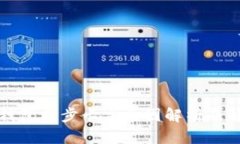 比特币钱包同步卡主原因解析及解决方案