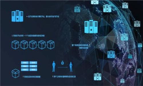   小金库钱包USDT卖币的法律风险与合规指南 / 
 guanjianci 小金库钱包, USDT, 卖币, 违法 /guanjianci 

近年来，随着数字货币的兴起，越来越多的人开始接触到各种数字资产，其中USDT（Tether）作为一种稳定币，因其与美元1:1的比例锚定而受到广泛关注。小金库钱包作为一种数字资产管理工具，便成为了许多投资者的选择。但在这个过程中，相关的法律风险和合规问题也随之而来。

在这篇文章中，我们将深入探讨小金库钱包卖币的法律合规性问题，分析法律风险，并提供合规指南，以帮助用户保护自己的投资安全。

USDT及其市场背景

USDT是由Tether Limited发行的一种具有稳定性的数字货币，旨在减少加密货币市场中的波动性。与其他加密货币相比，USDT的价值相对稳定，这使其在数字货币交易中得到了广泛应用。投资者使用USDT作为法币和其他数字资产之间的桥梁，进行快速的资金转移。

然而，随着USDT在投资市场的普及，其相关的法律法规逐渐受到各国政府的关注。各国对于数字货币的监管政策各不相同，有些国家对数字货币采取开放态度，而有些国家则限制甚至禁止该类交易。这使得在小金库钱包等平台上进行USDT交易的合规性问题变得愈发复杂。

小金库钱包的功能与使用方式

小金库钱包是一款提供数字资产管理、交易、存储等功能的钱包应用。用户可以通过小金库钱包进行USDT的买入和卖出操作，并可以灵活管理自己的数字资产。这一功能的便利性吸引了许多用户，但同样也带来了合规性的问题。

用户在小金库钱包中，将通过不同的交易方式进行USDT的买卖。例如，用户可以通过OTC（场外交易）进行USDT的购买，或通过其他平台进行兑换。在这些交易行为中，用户需要时刻关注相关的法律法规，确保自己的交易活动在法律允许的范围内。

卖币的法律风险分析

在小金库钱包进行USDT的卖币操作，可能面临以下法律风险：

ul
  listrong监管合规风险：/strong各国对于数字货币的监管政策各不相同，一些国家对USDT等稳定币的交易进行了严格限制，甚至直接禁止。这使得用户在未了解相关政策情况下进行交易时，面临法律风险。/li
  listrong洗钱风险：/strong由于数字货币的匿名性，监管机构对于其交易的洗钱风险颇为敏感。一旦被认定为参与洗钱活动，用户可能会面临严厉的法律制裁。/li
  listrong欺诈风险：/strong在数字货币交易中，欺诈行为时有发生。如果用户未能审慎选择交易对手，可能会遭遇交易诈骗而造成经济损失。/li
  listrong税务隐患：/strong不同国家对数字货币的税收政策各有不同，用户在进行USDT卖币交易时，也需关注相关的税务合规问题，避免后续的税务纠纷。/li
/ul

如何在小金库钱包合法卖币

为确保在小金库钱包上合法卖币，用户应采取一些基本的合规措施：

ul
  listrong了解当地法律法规：/strong用户在进行USDT交易之前，应仔细研究所在国家或地区的相关法律法规，确保自己在合法范围内进行交易。/li
  listrong选择合法合规的平台：/strong在选择小金库钱包及其他数字资产交易平台时，应选择经过合规审查、具有良好声誉的平台，避免因平台问题导致的法律风险。/li
  listrong审慎选择交易方式：/strong选择合法合规的交易方式，如OTC交易时，务必确定交易对手的身份，避免通过不正规渠道进行交易。/li
  listrong申报税务信息：/strong根据当地法律要求，用户在进行USDT的卖币交易后应及时申报相关的税务信息，确保遵守税务合规要求。/li
/ul

常见法律问题解答

1. 什么是数字货币的法律地位？
数字货币的法律地位在不同国家和地区有着明显的差异。在一些发达国家，数字货币被视为商品，受现行商业法律的保护；而在一些发展中国家，数字货币的法律地位尚不明确，缺乏相关法律法规的具体指导。用户在进行数字货币交易时，首先要了解当地的法律环境，包括数字货币是否被允许、是否需要注册权限、交易限制等。在一些国家，数字货币的交易受到严格监管，用户可能需要获得相关许可证或遵守特定的法规。建议在任何数字货币交易之前咨询法律专业人士，确保所有操作符合当地法律。

2. 在小金库钱包进行交易时需要注意哪些合规问题？
在小金库钱包进行USDT交易，需要注意以下合规问题：br
- 用户的身份验证：在交易所或钱包平台中，大多数会要求用户进行身份验证（KYC）以缓解洗钱活动的风险。提供真实的个人信息是确保合规的第一步。br
- 了解交易限制：许多国家对数字货币的交易设有限制或禁止的政策，确保在进行交易时遵循这些限制，避免造成法律后果。br
- 遵循AML政策：反洗钱（AML）政策是很多国家对金融交易的基本要求，确保在进行交易时，不会涉及可疑资金或被标记为洗钱的交易。br
- 报税：在许多国家，数字货币的交易需要申报并纳税，了解当地税法并按要求进行申报，以避免将来的税务问题。

3. 如何确保交易的安全性？
确保在小金库钱包及其他数字资产交易平台上交易的安全性，可以采取以下措施：br
- 使用强密码：确保使用复杂且难以猜测的密码，并定期更换。br
- 启用双重认证（2FA）：在账户安全设置中启用双重认证，这可以为您的账户增加额外的保护层。br
- 谨慎选择交易对象：在进行场外交易时，务必确保交易对手的可靠性。如果可能，使用信誉良好的第三方担保机构来确保交易的安全。br
- 保持软件更新：确保使用的小金库钱包或任何其他数字货币应用程序都是最新版本，以降低安全漏洞带来的风险。

4. 卖币后可能面临哪些税务问题？
在进行USDT的卖币交易后，可能面临以下税务问题：br
- 资本收益税：在某些国家，数字货币交易被视为资本资产交易，出售后如果存在盈利，可能需缴纳资本收益税。br
- 消费税或增值税：部分国家可能对数字货币交易征收消费税或增值税，此法规因国家而异，用户需遵从当地法规。br
- 申报责任：用户需在每个纳税周期结束时向当地税务机关申报相关交易情况，以遵守税务合规要求。br
确保了解当地税法，并在需要时咨询专业税务顾问。

5. 如果被认定为违法交易，后果会如何？
如果在小金库钱包等平台上被认定为违法交易，后果可能会相当严重：br
- 处罚：被相关监管机构发现从事非法交易，可能会面临罚款、交易账户被关闭或者资产的冻结等。br
- 刑事责任：在一些国家，严重的洗钱或欺诈行为可能会引起刑事调查，用户可能面临监禁。br
- 损失资产：在被认定为违法交易的情况下，平台可能会冻结用户的资产，造成直接经济损失。br
- 信誉受损：被认定为违法的交易会严重影响用户的信誉，未来的交易很可能会受到限制。尽量避免参与任何违法活动，确保交易活动符合当地法律法规。

6. 如何应对政策变化带来的风险？
面对日益变化的数字货币政策环境，用户可以采取以下措施以应对政策变化带来的风险：br
- 积极关注政策动态：定期关注当地政府及监管机构的公告及发布时间，及时掌握最新的法规变化。br
- 寻求专业建议：在进行任何重大交易前，咨询法律和合规专家，确保自己的操作符合新规。br
- 适时调整策略：根据政策变化灵活调整投资策略，例如在政策趋紧时提高风险控制措施，在新的合规框架下进行交易。br
- 多元化投资：分散投资风险，即使在政策出现变动时，也能最大程度保障资产的安全。

总的来说，小金库钱包USDT卖币的相关法律风险与合规性问题不容忽视。用户只有在充分了解相关法律法规的情况下，才能在确保安全的前提下进行有效的投资和交易。