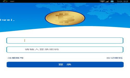 
xiaoti批量创建以太坊钱包交易：一步步教你实现以太坊钱包的高效管理/xiaoti

关键词
以太坊, 钱包创建, 批量交易, 区块链/guanjianci

什么是以太坊钱包？
以太坊钱包是一个用于存储、发送和接收以太坊（ETH）及其代币的应用程序或硬件设备。它不仅能管理私人密钥，还能方便用户与以太坊区块链进行交互。以太坊钱包有多种类型，包括软件钱包和硬件钱包，软件钱包又分为在线、桌面和移动钱包。用户可以通过这些钱包轻松进行交易、查看余额和参与以太坊网络中的智能合约。

为什么需要批量创建以太坊钱包？
批量创建以太坊钱包具有多种优势，尤其是对于企业、开发者或大规模交易的用户而言。首先，批量创建钱包可以简化钱包管理，用户能够更高效地管理大规模需要交易的资产。其次，通过自动化工具批量生成钱包可减少人为错误，提高安全性。最后，对于进行ICO（首次代币发行）或分发代币的项目研究者，批量创建以太坊钱包是必不可少的一步，能够帮助他们大幅提升工作效率。

批量创建以太坊钱包的步骤
创建以太坊钱包的步骤包括生成私钥和公钥、创建钱包地址以及安全存储这些信息。以下是详细步骤：
1. **生成私钥**：用户可以通过多种编程语言（如Python、JavaScript等）使用库（如ethers.js、web3.js）来生成随机私钥。确保生成过程在安全的环境中进行，以避免私钥泄露。
2. **生成公钥**：一旦私钥生成，公钥可以通过以太坊密钥生成算法（如ECDSA）派生生成。
3. **创建钱包地址**：使用公钥生成以太坊地址，这一步骤通常使用HASH算法，将公钥进行Keccak-256 hashing，最后通过一些步骤转化为以太坊地址。
4. **存储和备份**：保证私钥和公钥的安全存储，使其不会丢失或受到攻击。可以使用冷存储（如硬件钱包）或者将信息加密后存储在安全的数据库中。

如何批量进行以太坊交易？
批量交易指的是一次性提交多个交易，这通常可通过智能合约或交易平台的API实现。步骤如下：
1. **准备交易数据**：每个交易要求包括发件人地址、收件人地址、数量、手续费等信息，用户需要提前准备好这些数据。
2. **使用API或智能合约**：通过与以太坊区块链交互的API（如Infura、Alchemy）或通过编写智能合约来处理批量交易。务必仔细测试确保交易正确无误。
3. **监控交易状态**：一旦交易提交，用户应监控每笔交易的状态以确保其成功确认。可以通过Blockchain Explorer工具追踪交易状态。

批量创建以太坊钱包的常见工具
以下是一些常见的用于批量创建以太坊钱包的工具：
1. **以太坊钱包生成器**：这些工具提供友好的用户界面，允许用户批量生成钱包，保存公钥和私钥。注意：确保工具来源可靠并遵循安全最佳实践。
2. **编程库**：若用户有编程基础，可以使用ethers.js、web3.js等库编写脚本实现批量创建。
3. **命令行工具**：一些开源命令行工具如Geth也允许用户快速生成以太坊钱包，适合开发者使用。

批量创建以太坊钱包的风险和注意事项
在批量创建以太坊钱包时，用户需注意以下风险：
1. **私钥管理**：私钥安全不容忽视，务必采用安全存储方案。泄露私钥会导致资产损失。
2. **合规性问题**：在某些国家和地区，大规模生成钱包可能需要遵守当地法律法规，用户需进一步了解相关法律法规。
3. **安全攻击**：在创建过程中，确保操作环境安全，避免受到黑客攻击。

常见问题解答
问题1：以太坊钱包的安全性如何保障？
以太坊钱包的安全性关键在于其私钥的管理。一旦私钥泄露，任何人都能控制相应余额，导致资产丢失。用户应遵循以下安全措施：
1. **使用硬件钱包**：硬件钱包是存储数字资产的最安全方式。它们将私钥存储在离线状态，有效防止黑客攻击。
2. **定期备份**：定期备份钱包，并确保备份文件安全存储，避免因为设备丢失导致资产无法找回。
3. **避免在线存储**：如果可能，应避免将私钥存储在在线服务或邮箱中。尽量保持离线模式。

问题2：批量创建以太坊钱包可以使用哪些编程语言？
用户可以使用多种编程语言来批量创建以太坊钱包，常见的有：
1. **JavaScript**：通过Node.js和web3.js、ethers.js库非常适合于以太坊相关的项目开发，易于实现批量创建功能。
2. **Python**：使用web3.py库可以方便地与以太坊节点进行交互，适合快速开发和原型搭建。
3. **Go**：以太坊的许多核心组件是用Go语言实现的，因此很多开发者也选择Go进行开发。

问题3：批量以太坊交易的费用如何计算？
以太坊网络的交易费用主要由Gas费组成，用户在提交交易时需要支付。每一笔交易的Gas费用取决于其复杂度和以太坊网络的拥堵程度。
1. **Gas价格**：Gas价格以Gwei为单位，用户可以在交易时设置希望支付的Gas价格，价格越高，交易确认速度越快。
2. **计算总费用**：总费用 = Gas使用量 * Gas价格。例如，一笔复杂的交易可能需要21000的Gas费用，如果Gas价格设定为50 Gwei，那么总费用就是1050000 Gwei。

问题4：如何提高批量交易的效率？
提高批量以太坊交易效率的几种方法包括：
1. **批量提交交易**：一小段时间内提交多个交易可加快确认速度，避免网络繁忙时的瓶颈。
2. **设置合理的Gas价格**：在网络繁忙情况下，考虑适当提高Gas价格可以确保交易更快被处理。
3. **使用智能合约**：通过智能合约将多个交易打包提交，减少处理时间与成本。

问题5：批量创建钱包是否需要专业知识？
虽然批量创建以太坊钱包的基本逻辑较为简单，但涉及编程、加密原理及网络交互等知识，若用户无相关背景，可能需要一定的学习成本。
1. **学习编程**：若选择编程实现批量创建，建议学习JavaScript、Python等语言相关知识。
2. **了解区块链原理**：熟悉基本的区块链与以太坊的工作原理，有助于理解钱包、交易的运作。
3. **使用现成工具**：对于非技术人员，可以选择第三方钱包服务，虽然这可能牺牲一定的控制权。

问题6：如何防止以太坊钱包被盗？
防止以太坊钱包被盗的措施：
1. **启用二次验证**：若钱包服务提供二次身份验证功能，务必启用，以增加安全层。
2. **定期更新软件**：随时对钱包软件进行更新，确保获得最新的安全补丁。
3. **使用强密码**：生成复杂的密码防止被破解，并定期更新虚拟货币相关密码。

以上就是批量创建以太坊钱包的全面介绍与相关问题解答。希望能够帮助大家更好地理解如何高效、安全地管理和进行以太坊交易。