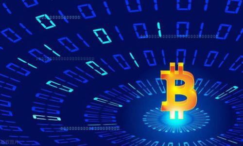 如何找到USDT钱包地址？揭秘安全存储与管理技巧

USDT, 钱包地址, 加密货币, 数字资产/guanjianci

在加密货币交易日益普及的今天，USDT（Tether）作为一种主要的稳定币，受到越来越多用户的青睐。然而，很多用户在进入这个领域后，常常会遇到一个问题，那就是如何找到自己的USDT钱包地址。USDT钱包地址是进行转账和接收数字资产的重要凭证，然而对于很多新手来说，这一过程可能显得有些复杂。本文将为大家详细解读如何找到USDT钱包地址，并提供一些安全存储和管理USDT的技巧。

一、USDT钱包简介
USDT钱包是用于存储和管理USDT的数字钱包，与传统的银行账户类似。它不仅可以存储USDT，还可以用于接收和发送USDT。钱包通常可以分为热钱包和冷钱包两种。热钱包是指在线钱包，便于用户随时进行交易；冷钱包是指离线钱包，适合长期保存数字资产，安全性更高。

二、如何找到USDT钱包地址
找到USDT钱包地址的步骤通常如下：
ol
    listrong选择一个加密钱包服务提供商/strong：在寻找USDT钱包地址之前，首先需要选择一个能够支持USDT的加密钱包。在选择钱包时，不妨考虑用户评价、钱包的安全性以及用户界面的友好程度。/li
    listrong注册和创建账户/strong：如果是热钱包，您需要在钱包平台上注册账户，创建新的钱包。如果是冷钱包，则可能会根据说明进行生成。/li
    listrong查找您的钱包地址/strong：创建钱包后，登录钱包账户，主界面通常都会显示您的USDT钱包地址。这个地址通常是一串字母和数字的组合，务必复制时小心，避免输入错误。/li
/ol

三、USDT钱包地址的格式
USDT钱包地址的具体格式可能会因为使用的区块链网络而略有不同。USDT主要运行在以太坊和TRON网络上，因此用户在创建钱包时需要特别注意选择正确的网络。
ul
    listrong以太坊地址/strong：以“0x”开头，长度为42个字符，包含数字和小写字母。/li
    listrongTRON地址/strong：以“T”或“41”开头，通常由34个字符组成，也是由数字和字母组成。/li
/ul

四、如何安全地管理USDT钱包地址
安全地管理USDT钱包地址是保护您的数字资产的关键。以下是一些实用的安全管理技巧：
ul
    listrong定期备份/strong：定期备份您的钱包信息，尤其是私钥，以防钱包丢失或被攻击。确保备份存放在安全的地方。/li
    listrong启用两步验证/strong：大多数热钱包提供两步验证功能，建议您启用此功能，增加账户安全性。/li
    listrong使用硬件钱包/strong：对于长期保存大量USDT的用户，考虑使用硬件钱包，以增强安全性。/li
    listrong定期更新安全软件/strong：确保您设备上的安全软件和防病毒软件始终保持最新状态。/li
/ul

五、常见问题解答

1. USDT是什么？它的用途有哪些？
USDT，全称Tether，是一种与美元挂钩的稳定币，旨在将传统金融市场与加密货币市场连接起来。USDT允许用户在区块链网络上进行数字货币交易，而无需直接受传统货币波动的影响。 USDT的用途广泛，主要包括：
ul
    listrong作为价值存储/strong：由于USDT的价值与美元挂钩，用户可以利用USDT进行资产保值。/li
    listrong用作交易对/strong：在许多加密货币交易所，USDT是交易对的重要组成部分，用户可以利用USDT快速转换其他数字资产。/li
    listrong跨境支付/strong：USDT可以实现快速的跨境支付，相较于传统的跨境转账速度更快，成本更低。/li
/ul

2. 如何安全地存储USDT？
存储USDT的安全性是每位用户都应该关注的问题。以下是一些安全存储USDT的建议：
ul
    listrong选择合法的平台/strong：在选择钱包或交易所时，一定要选择知名度高、安全性强的平台，避免因平台跑路而导致资产损失。/li
    listrong定期更换密码/strong：定期更新钱包和账户的密码，使用复杂的密码组合，以增强安全性。/li
    listrong冷存储不罕见/strong：对于不常交易的用户，采用冷钱包存储USDT，确保私钥不暴露于网络环境中。/li
    listrong警惕钓鱼网站/strong：在进行交易时，一定要确保网址的合法性，避免点击不明链接，保证交易安全。/li
/ul

3. 发送和接收USDT的流程是怎样的？
发送和接收USDT相对简单，但需要注意一些细节：
ul
    listrong接收USDT/strong：用户只需将自己的USDT钱包地址提供给对方，对方在其钱包中输入你的钱包地址进行转账即可。/li
    listrong发送USDT/strong：在发送USDT前，确保自己输入的对方地址是正确的。如果不慎发送到错误地址，资金将无法找回。输入金额后，检查交易信息无误后再进行确认。/li
    listrong交易手续费/strong：了解交易所或钱包的手续费政策，确保在进行大额交易前做好费用预测，以免到账时少于预期金额。/li
/ul

4. USDT的转账时间是多久？
转账时间受多种因素影响。一般来说，由于使用区块链技术，USDT的转账时间相对较快：
ul
    listrong网络繁忙/strong：在网络高峰期，转账可能会延迟。以太坊和TRON网络经历高交易量时，确认时间会有所延长。/li
    listrong手续费设置/strong：用户选择的手续费也会影响确认时间。支付更高的手续费可以加快交易确认。/li
    listrong确认次数/strong：根据所用钱包和交易所的不同，某些平台会要求多个确认才能认为交易完成。/li
/ul

5. 如果丢失了USDT钱包地址，怎么办？
丢失USDT钱包地址可能会导致无法访问存储在该地址上的资产。以下是一些建议：
ul
    listrong寻找备份/strong：如果您在创建钱包时进行了备份，请寻找存放的备份文件。常见的备份形式包括助记词、私钥等。/li
    listrong技术支持/strong：如果您使用的是一些大型钱包或交易所，请联系他们的客服进行咨询。/li
    listrong重建钱包/strong：如果有助记词或私钥，可以通过这些信息在其他设备上重建钱包地址。/li
    listrong定期备份的重要性/strong：在未来使用USDT前，切记定期备份钱包信息，有助于避免因遗忘或丢失而造成的损失。/li
/ul

6. USDT在全球范围的应用场景有哪些？
USDT在全球范围内的应用场景广泛，尤其是在数字货币领域：
ul
    listrong交易所市场/strong：USDT广泛应用于各大交易所中，不仅作为交易对的基础资产，还可用于为其他数字资产提供流动性。/li
    listrong支付/strong：一些企业开始接受USDT作为支付方式，包括电子商务和在线服务，这使得USDT逐渐被应用于实际的经济交易中。/li
    listrong投资与理财/strong：一些投资者将USDT用作避险工具，尤其是在市场动荡时，它为用户提供了一种相对稳定的投资选择。/li
    listrong去中心化金融（DeFi）/strong：在DeFi领域，USDT正被广泛用于流动性挖矿、借贷等金融活动中，促进数字资产的流通和价值增值。/li
/ul

综上所述，找到和安全管理USDT钱包地址是加密货币投资中至关重要的一步。希望本文能够帮助读者进一步了解USDT，并提升其在数字货币交易中的技能与安全意识。