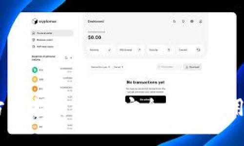 Coinbase官网全方位指南：如何安全高效使用数字货币交易平台