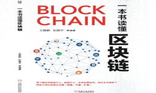 如何成功卖出LTC钱包中的Litecoin：完整指南