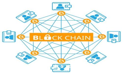 比特币热钱包下载指南：安全、便捷的数字货币管理工具
