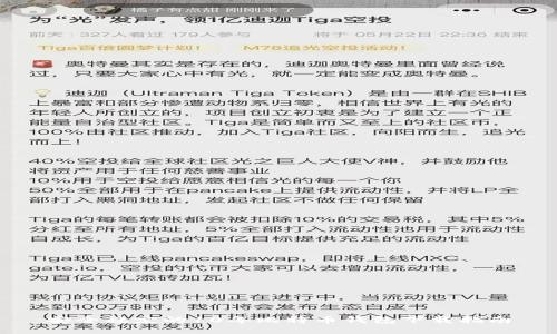安全稳定的10年比特币钱包下载指南