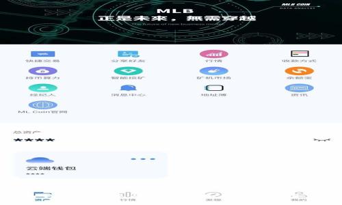 比特币钱包会丢失的原因及如何防止损失的方法