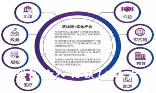 如何解决比特币钱包输入错误10次后的问题：详细指南