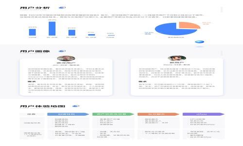 如何安全分享比特币钱包密钥：全面指南