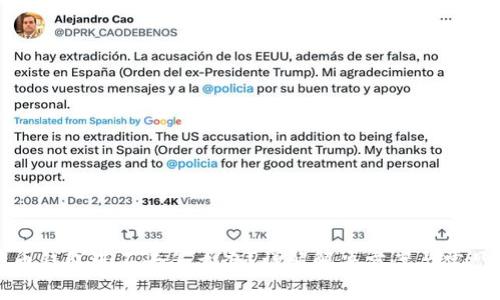 比特币钱包进不去怎么办？详解解决方案与常见问题