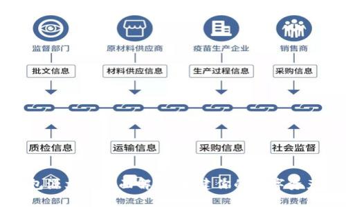 比特币钱包源文件全面解析：构建你的数字资产安全基石