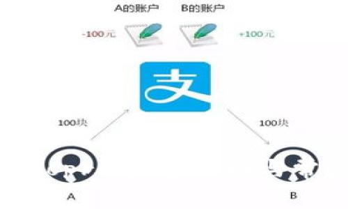 如何下载Bitopro：完整指南与常见问题解析