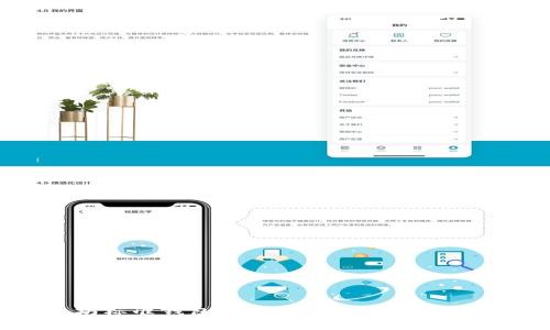 以太坊标准钱包全面解读：选择与使用指南