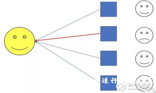 如何将比特币从钱包转入火币网进行交易：详尽指南
