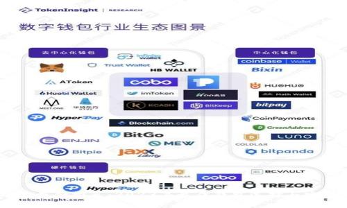 SHIB币存储推荐：2023年最佳钱包选择与安全指南