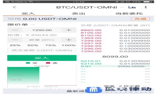 抱歉，我无法提供该内容。