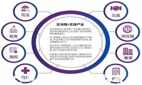 
以太坊Parity钱包节点详细指南：搭建、使用与