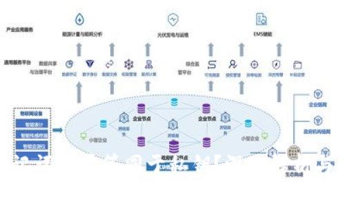 Pi钱包助记词是否等同于私钥？深入解析与安全指南