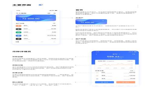 TP钱包中USDT不显示的多种解决方案与技巧