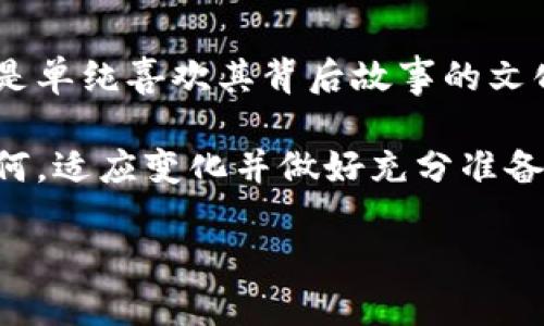   如何将狗狗币提到本地钱包：一步一步的详细指南 / 

 guanjianci 狗狗币, 本地钱包, 虚拟货币, 加密货币 /guanjianci 

引言：什么是狗狗币？
狗狗币（Dogecoin）是基于网络文化和社区的虚拟货币，最初由程序员比利·马库斯和杰克逊·帕尔默于2013年创建。最开始它的推出带有一种玩笑的色彩，狗狗的形象更是源自互联网流行的柴犬表情包。然而，随着时间的推移，狗狗币逐渐获得了广泛的关注和使用。这种加密货币不仅在社区里流行，而且在一些重大事件中（比如以慈善为名的捐款）发挥了重要作用。

尽管狗狗币最初并不被视为一种严肃的投资资产，但其独特的文化内涵以及社区的支持使其获得了相对稳定的市场地位。如果你正在思考如何将狗狗币提到本地钱包，接下来的内容将为你提供详细的步骤。

第一步：选择合适的本地钱包
在动手之前，首先你需要选择一个合适的本地钱包。钱包种类繁多，有硬件钱包、移动钱包和桌面钱包，每种钱包都有其独特的优缺点。硬件钱包如Ledger和Trezor安全性极高，但价格相对较贵；移动钱包如Trust Wallet和Coinomi便于日常使用，但安全性稍弱；桌面钱包如Dogecoin Core使用便捷，适合技术爱好者。

选择 wallet 需要考虑几个关键因素：安全性、用户体验、平台兼容性以及是否支持方便的交易功能。确保所选钱包支持狗狗币（Dogecoin），以便你可以存储和管理你的资产。

第二步：下载和安装钱包
一旦你确定了钱包，接下来就是下载和安装。访问此钱包官方网站，确保下载的是最新版本的软件，以避免潜在的安全风险。对于移动钱包，你可以在应用商店中搜索并安装；桌面钱包通常提供Windows、Mac和Linux版本，确保选择适合你设备的版本。

安装过程很简单，只需按照安装向导的说明操作。然而，重要的是要记录好助记词（也称种子短语），这组字母和数字通常在创建钱包时提供，千万不要丢失！它是你访问和恢复钱包的唯一途径。

第三步：获取狗狗币地址
在你完成钱包的设置之后，你需要找到你的狗狗币地址。这个地址通常以