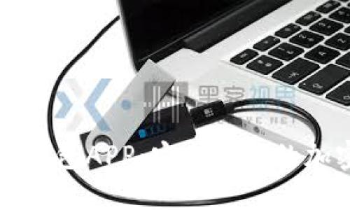 比特币与莱特币钱包APP：安全便捷的加密货币管理工具