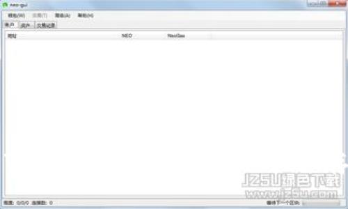 USDT在哪里：了解数字货币USDT的购买、存储与交易平台