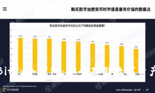 深入了解Bitfx冷钱包：安全存储数字资产的新选择