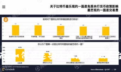 全面指南：如何快速安全地在OKEx平台上充值